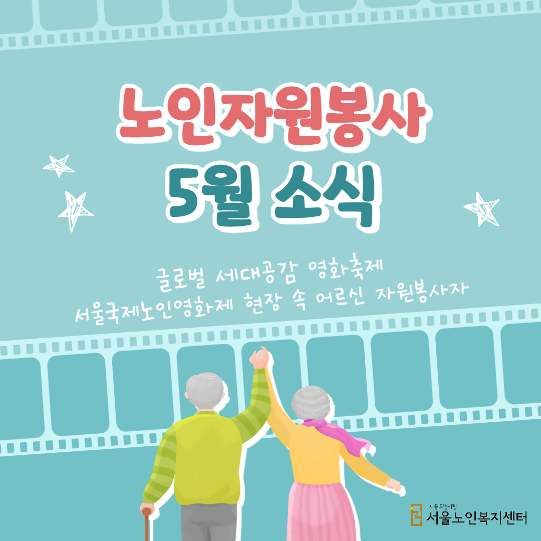 [크기변환]001(0).png